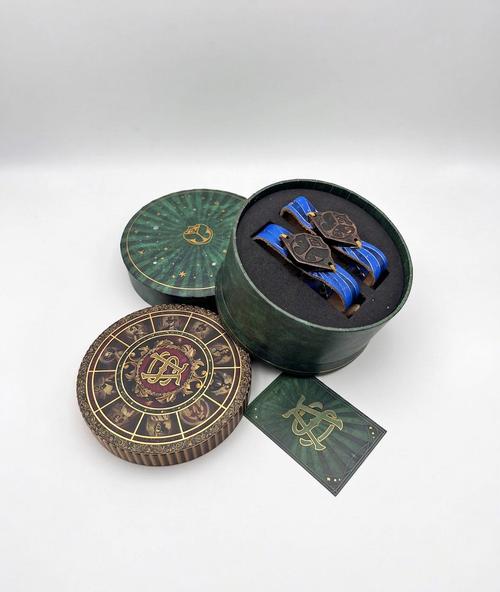 Amicorum Spectaculum – Tomorrowland Winter Treasure Case 2024, Tomorrowland 2024 collectible, front view