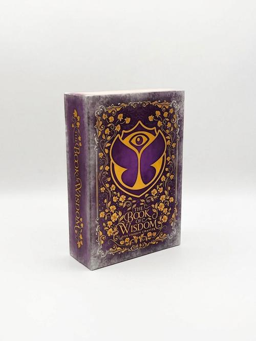 The Book of Wisdom - The Frozen Chapter - Treasure Case 2020, Tomorrowland 2020 collectible, front view