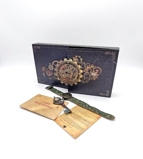 The Key to Happiness – Treasure Case 2014 , Tomorrowland 2014 collectible, front view